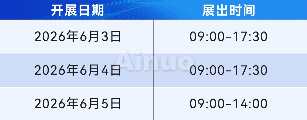 时间.jpg